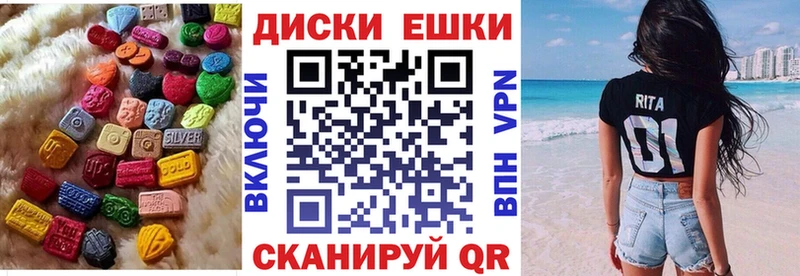 Ecstasy 99%  сайты даркнета как зайти  Отрадное 