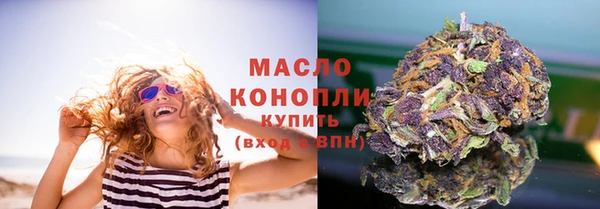 прущие крисы Нязепетровск