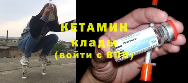 прущие крисы Нязепетровск