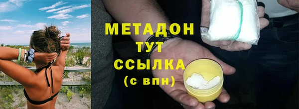 apvp Остров