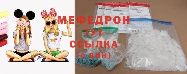 ПСИЛОЦИБИНОВЫЕ ГРИБЫ Няндома