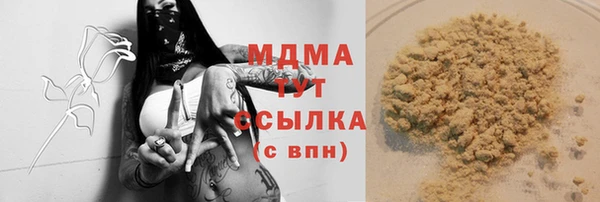 apvp Нягань