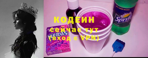 прущие крисы Нязепетровск