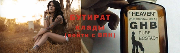 apvp Остров
