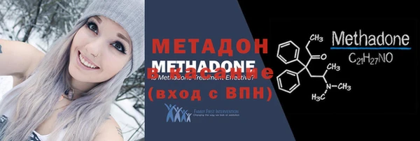 ПСИЛОЦИБИНОВЫЕ ГРИБЫ Няндома