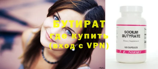 apvp Нягань