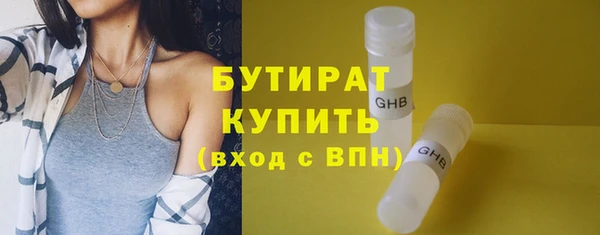 apvp Остров