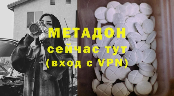 apvp Остров
