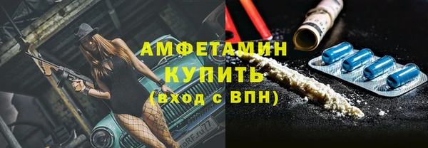 прущие крисы Нязепетровск