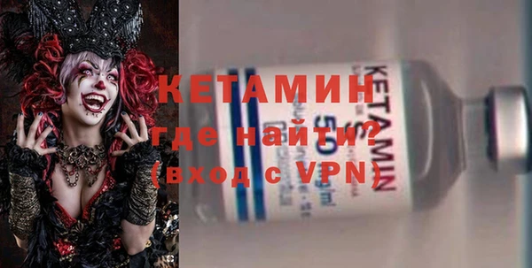 ПСИЛОЦИБИНОВЫЕ ГРИБЫ Няндома