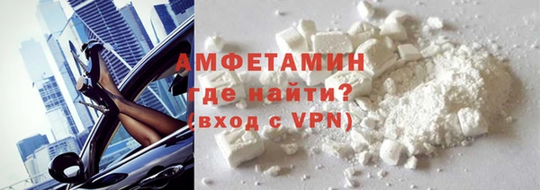 apvp Нягань