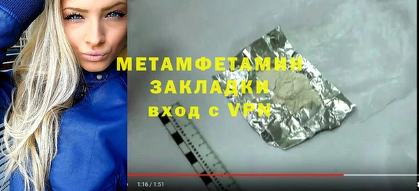 apvp Остров