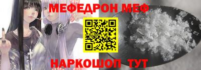 индика Берёзовский