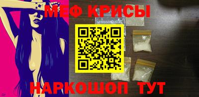 индика Берёзовский