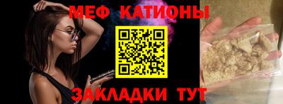 индика Берёзовский
