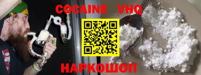 гидра Азнакаево