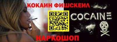 индика Берёзовский