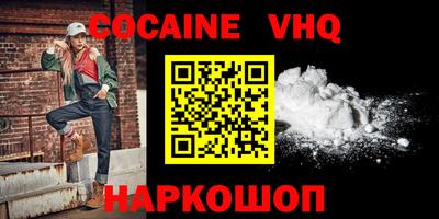 индика Берёзовский