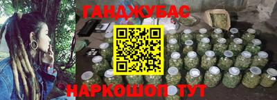 индика Берёзовский