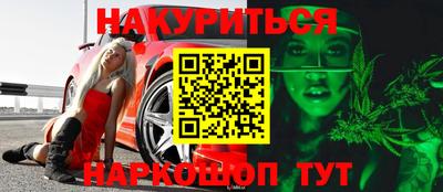индика Берёзовский