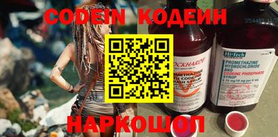 индика Берёзовский