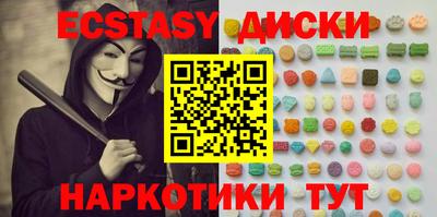 индика Берёзовский