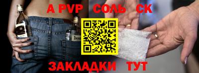 индика Берёзовский