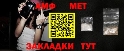 индика Берёзовский