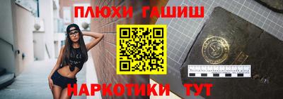 индика Берёзовский