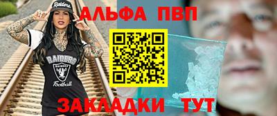 индика Берёзовский