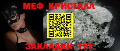 индика Берёзовский