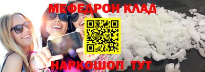 индика Берёзовский