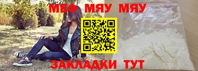 индика Берёзовский
