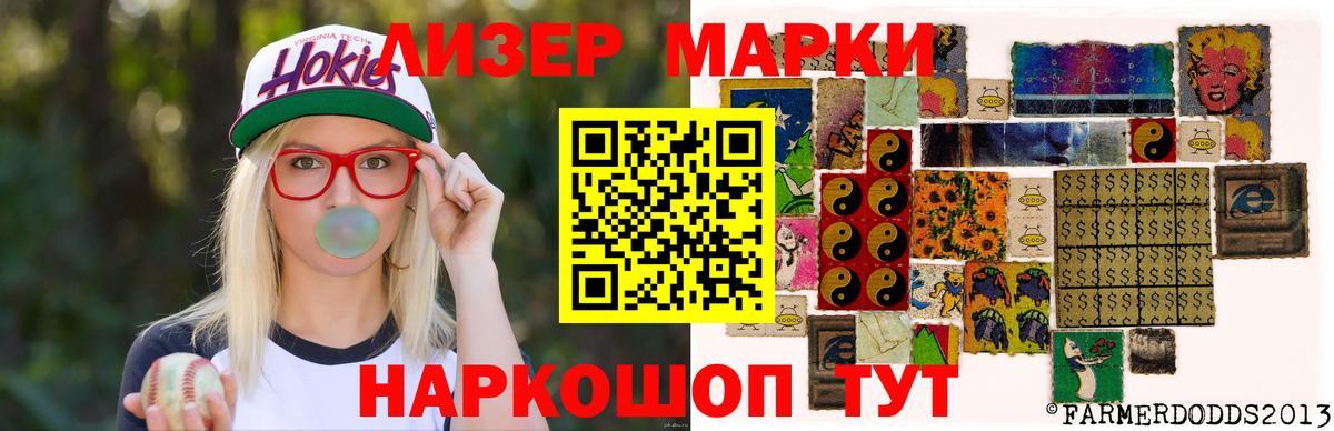 Лсд 25 экстази  Вход с VPN  ЛСД экстази ecstasy  Отрадное  Лсд 25 экстази кислота 