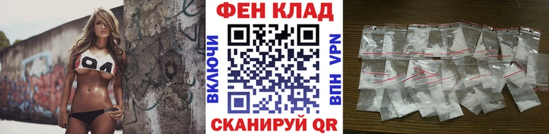 что такое   Отрадное  Первитин Декстрометамфетамин 99.9% 